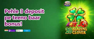 Mega Free Spins Extravaganza promotion