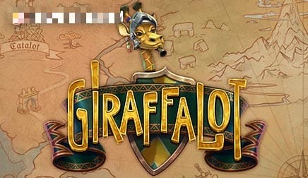 Giraffalot